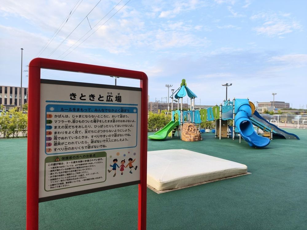 きときと広場(イオンモール高岡)(写真1枚目)