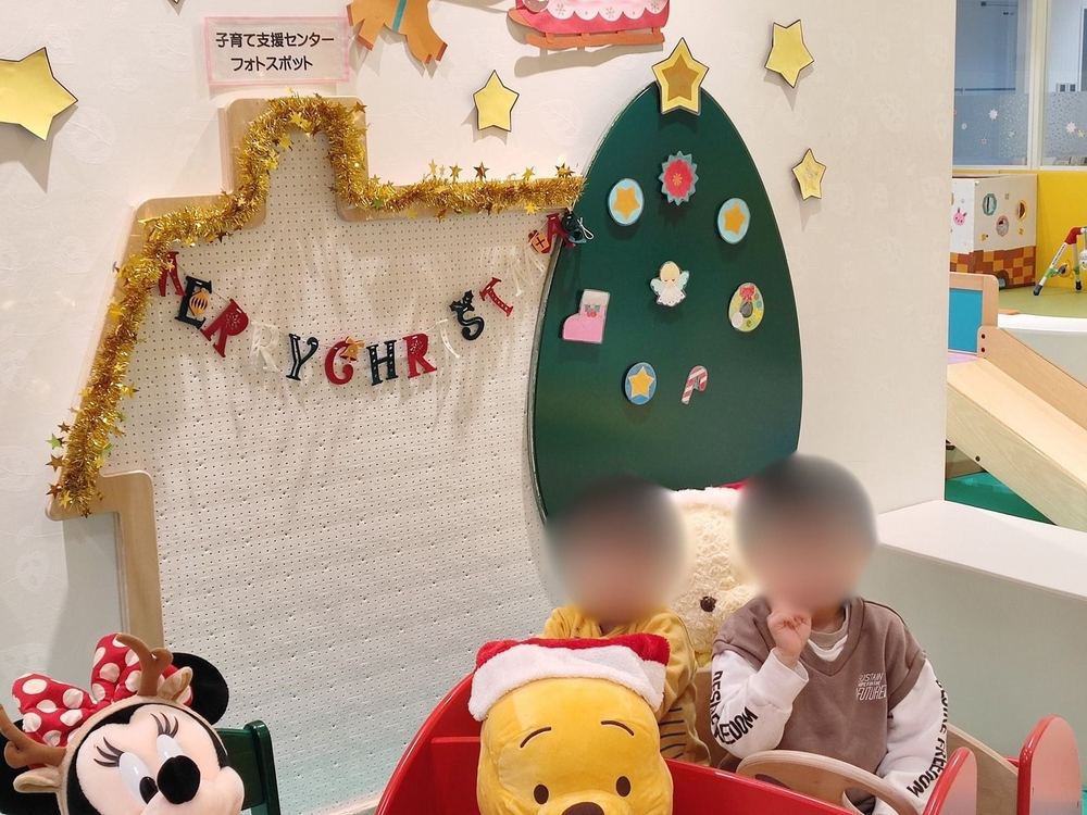 とやまこどもプラザ(写真1枚目)