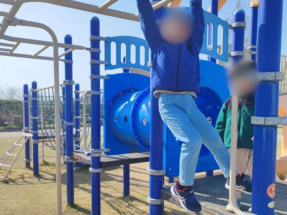 いをのみ公園(写真1枚目)