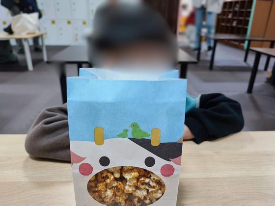富山あそびマーレ（写真4枚目）