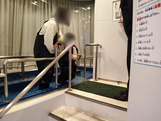 ALSOKとやま四季防災館（写真7枚目）