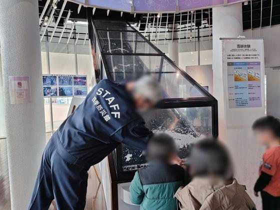 ALSOKとやま四季防災館（写真6枚目）