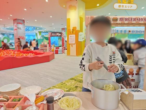 ちきゅうのにわ 高岡店（写真3枚目）