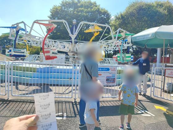 富山市ファミリーパーク（写真2枚目）