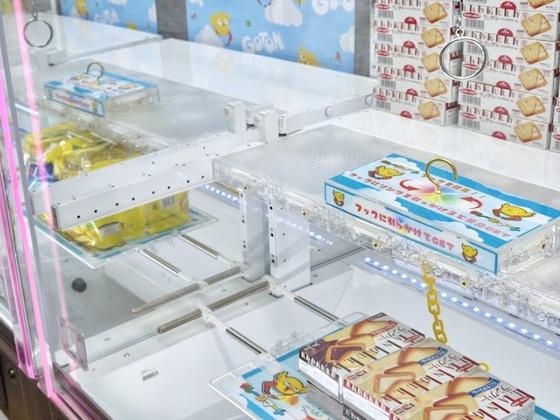 クレーンマート 富山上冨居店