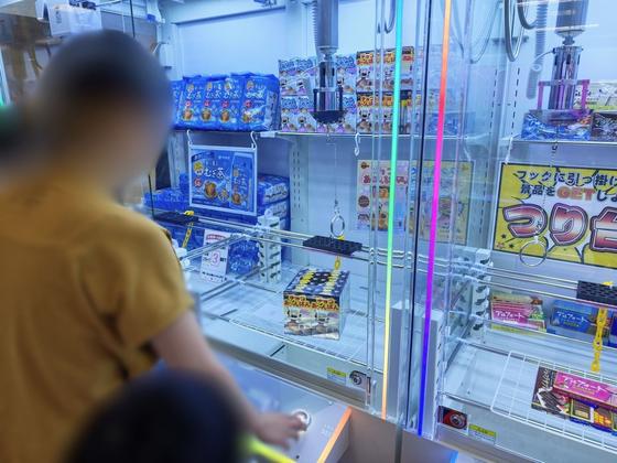 クレーンパーク クレパ ミューズ店（写真6枚目）