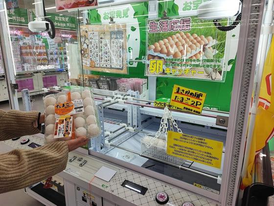 トレトレ倉庫 呉羽店（写真3枚目）