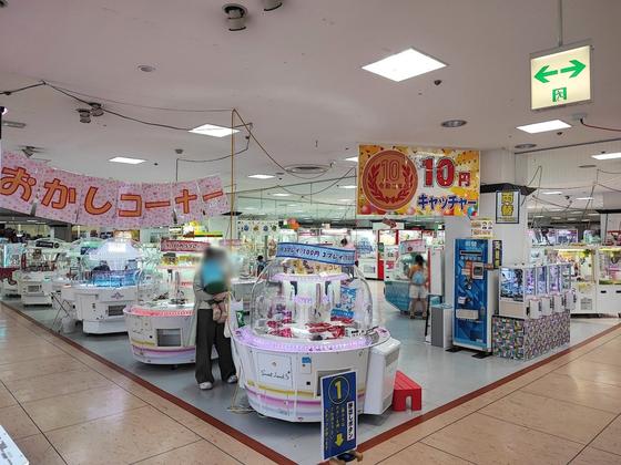 富山レジャーランド射水店