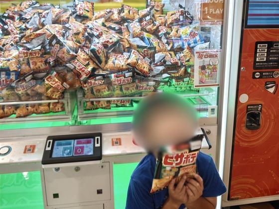 namco イオンモール高岡店（写真4枚目）