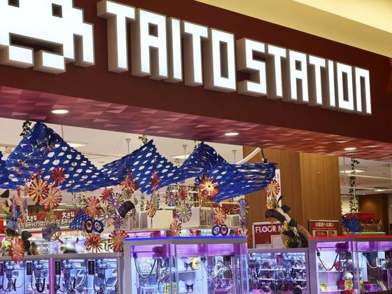 タイトーステーション ファボーレ婦中店