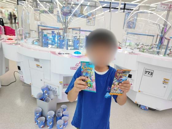 トレジャーランド高岡店（写真5枚目）