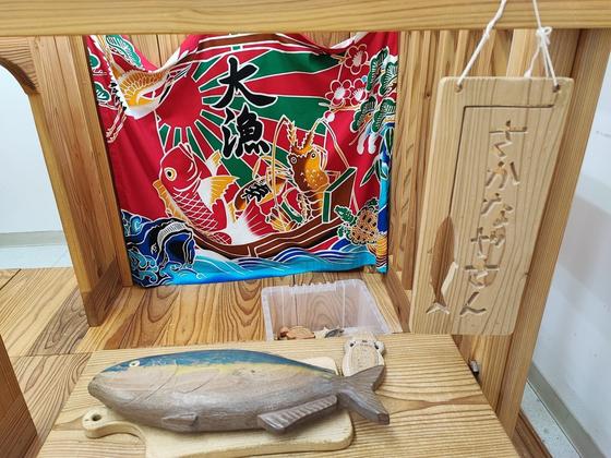 氷見市海浜植物園（写真5枚目）