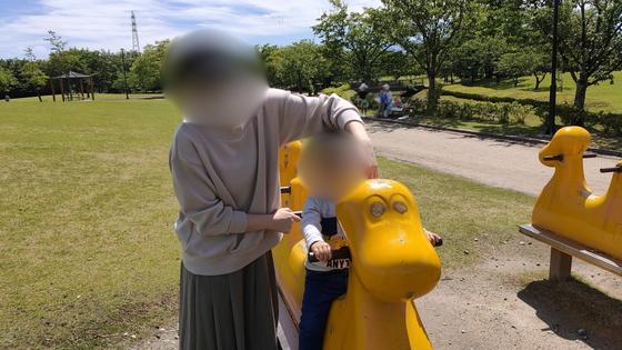稲荷公園（写真2枚目）