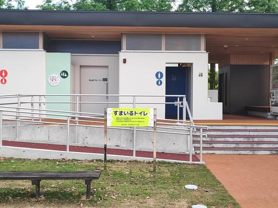 富山県空港スポーツ緑地「インクルーシブひろば」（写真5枚目）