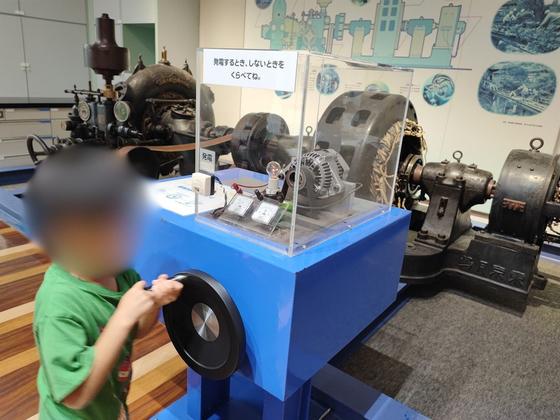 富山市科学博物館（写真3枚目）
