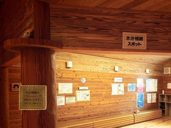 滑川市児童館「キラット」（写真4枚目）