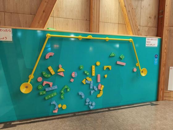 本開発公園「くるりんパーク」（写真5枚目）