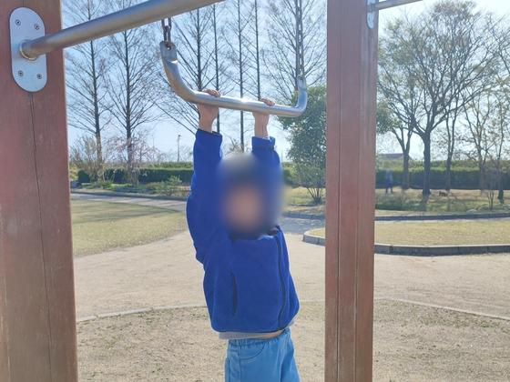 いをのみ公園（写真2枚目）
