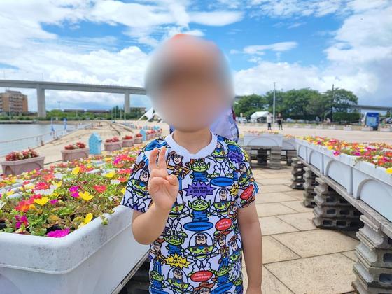 海王丸パーク（写真4枚目）
