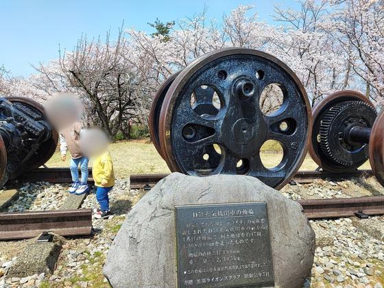宮野運動公園（写真5枚目）