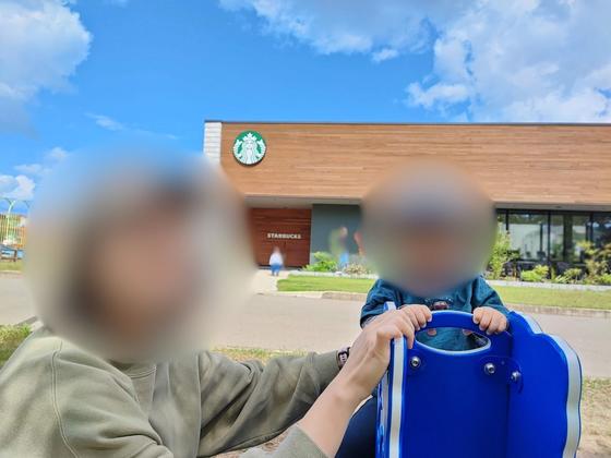 歌の森運動公園（写真8枚目）