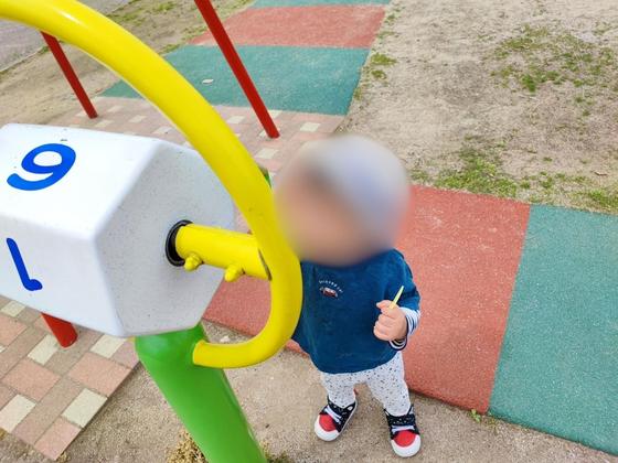 歌の森運動公園（写真3枚目）