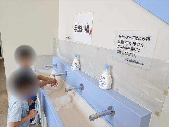富山県栽培漁業センター（写真10枚目）