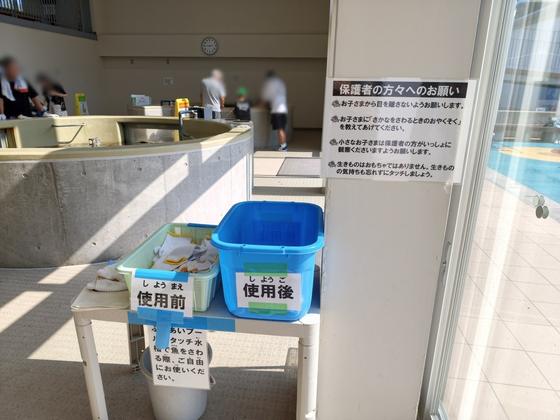 富山県栽培漁業センター（写真11枚目）