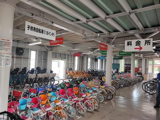 県民公園 太閤山ランド（写真8枚目）