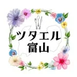 ツタエル富山