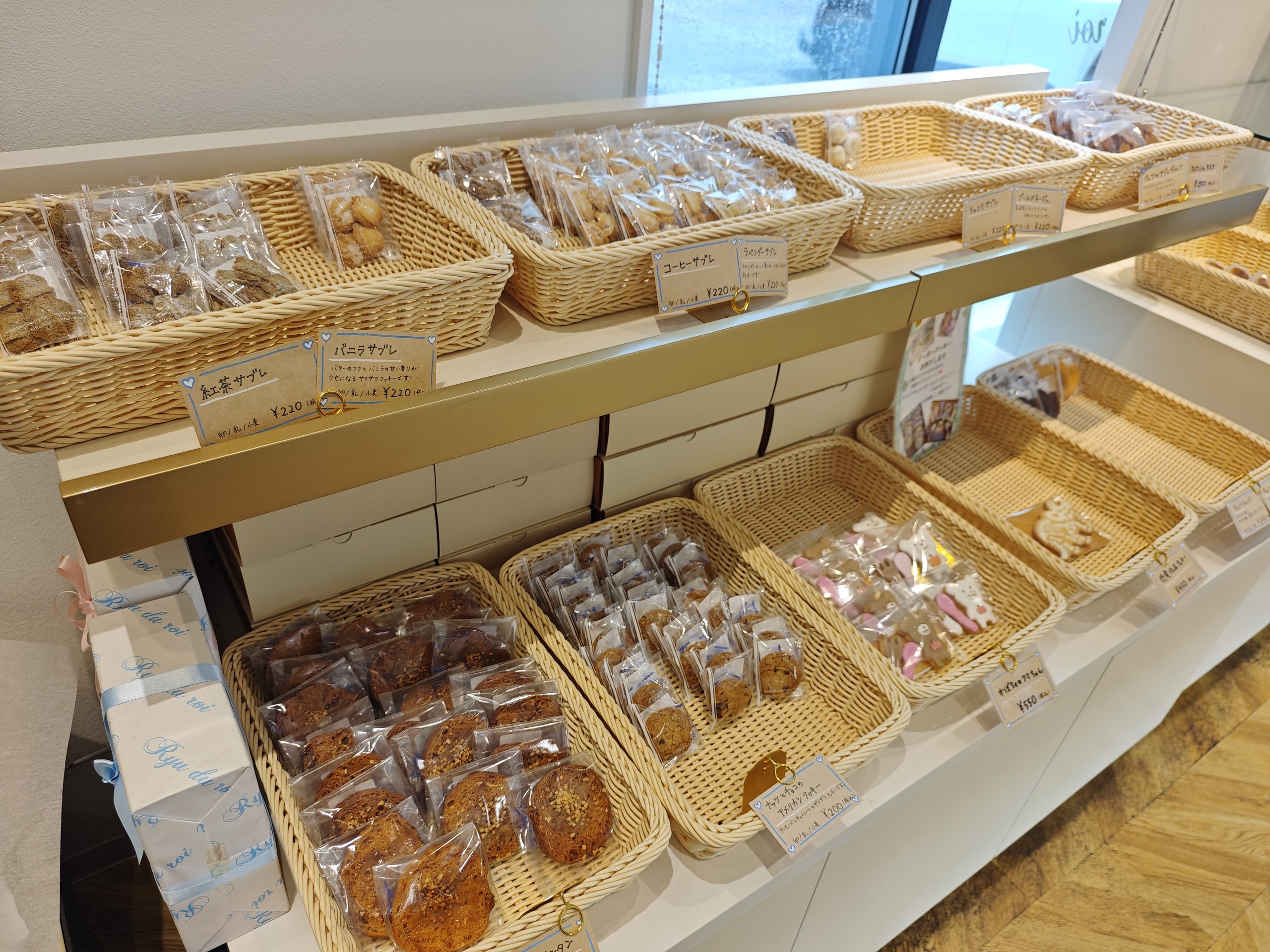リュードゥロワ(ryuduroi)(富山市)のギフトコーナー