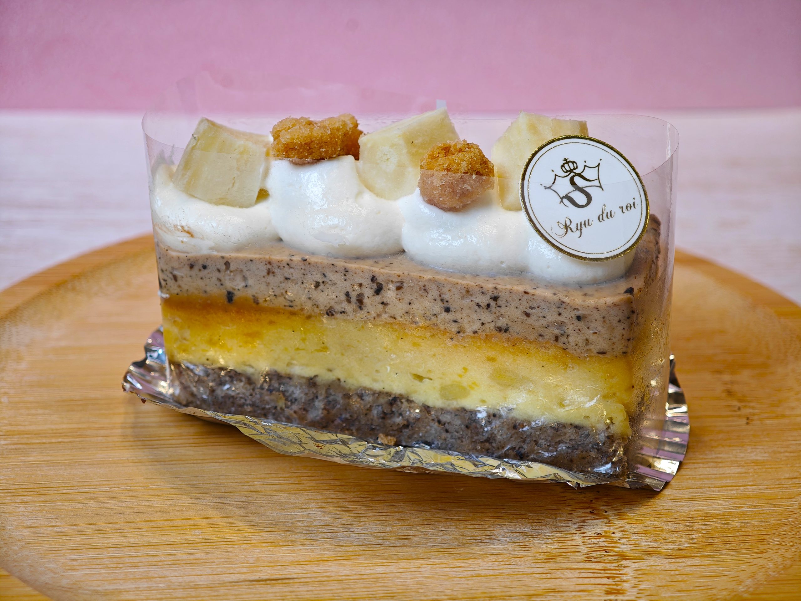 さつまいもとほうじ茶(リュードゥロワ(ryuduroi)(富山市))