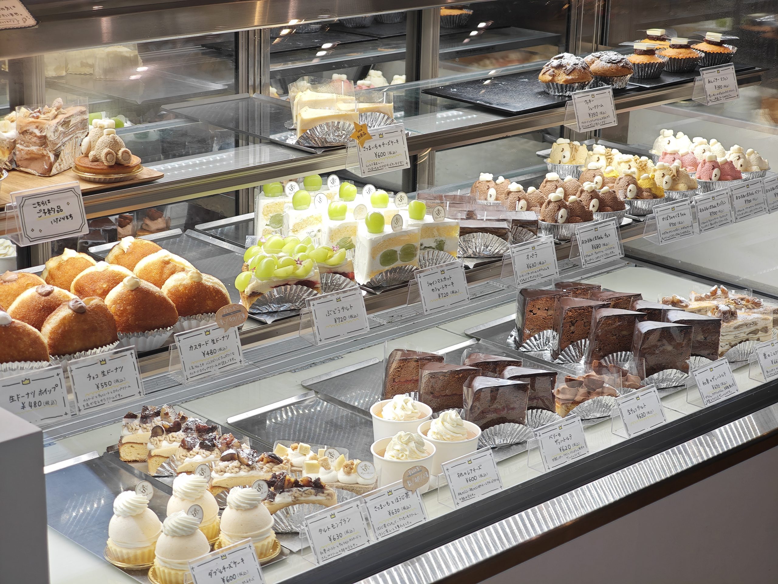 リュードゥロワ(ryuduroi)(富山市)の店内の様子