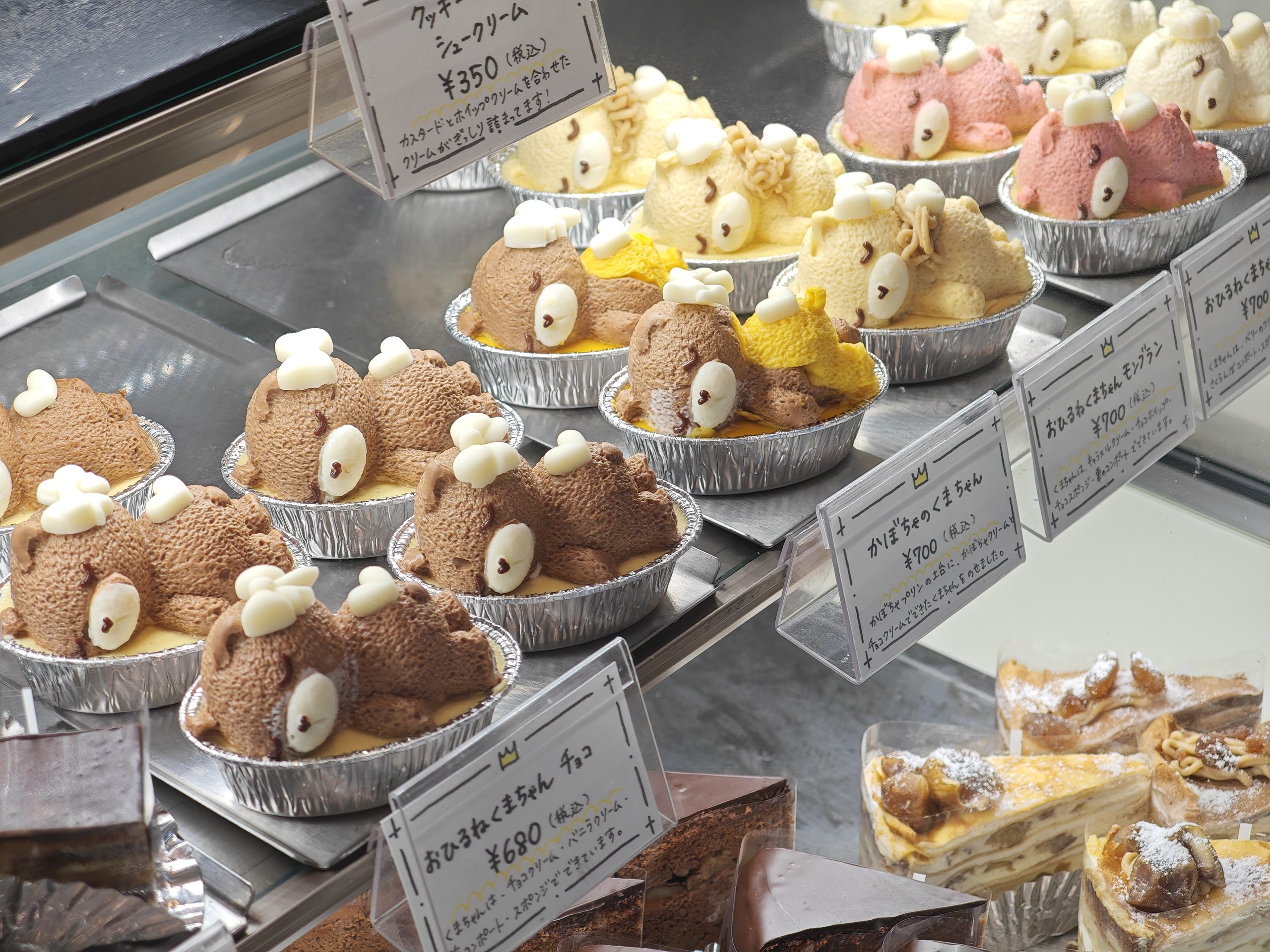 リュードゥロワ(ryuduroi)(富山市)の店内の様子 その2