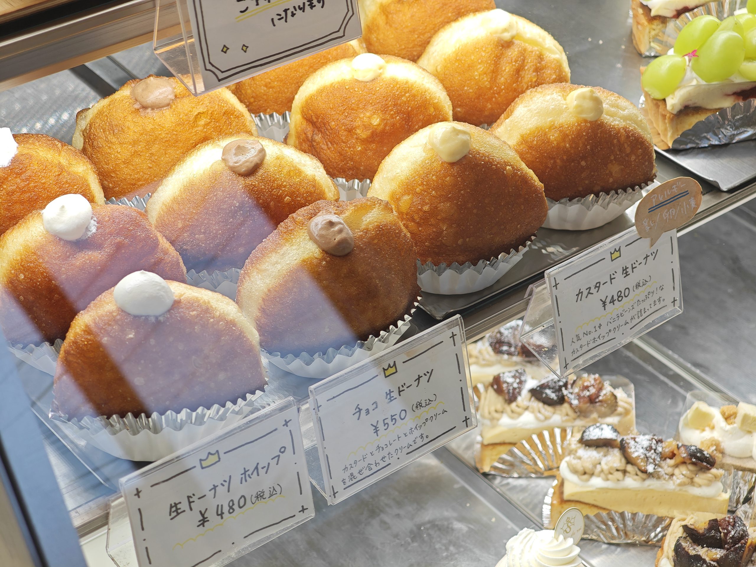 リュードゥロワ(ryuduroi)(富山市)の店内の様子 その3