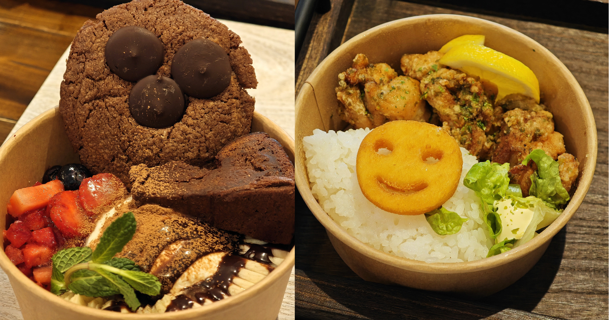 MARU CAFE本店(マルカフェ)／高岡市】アサイーボウルやグリーク