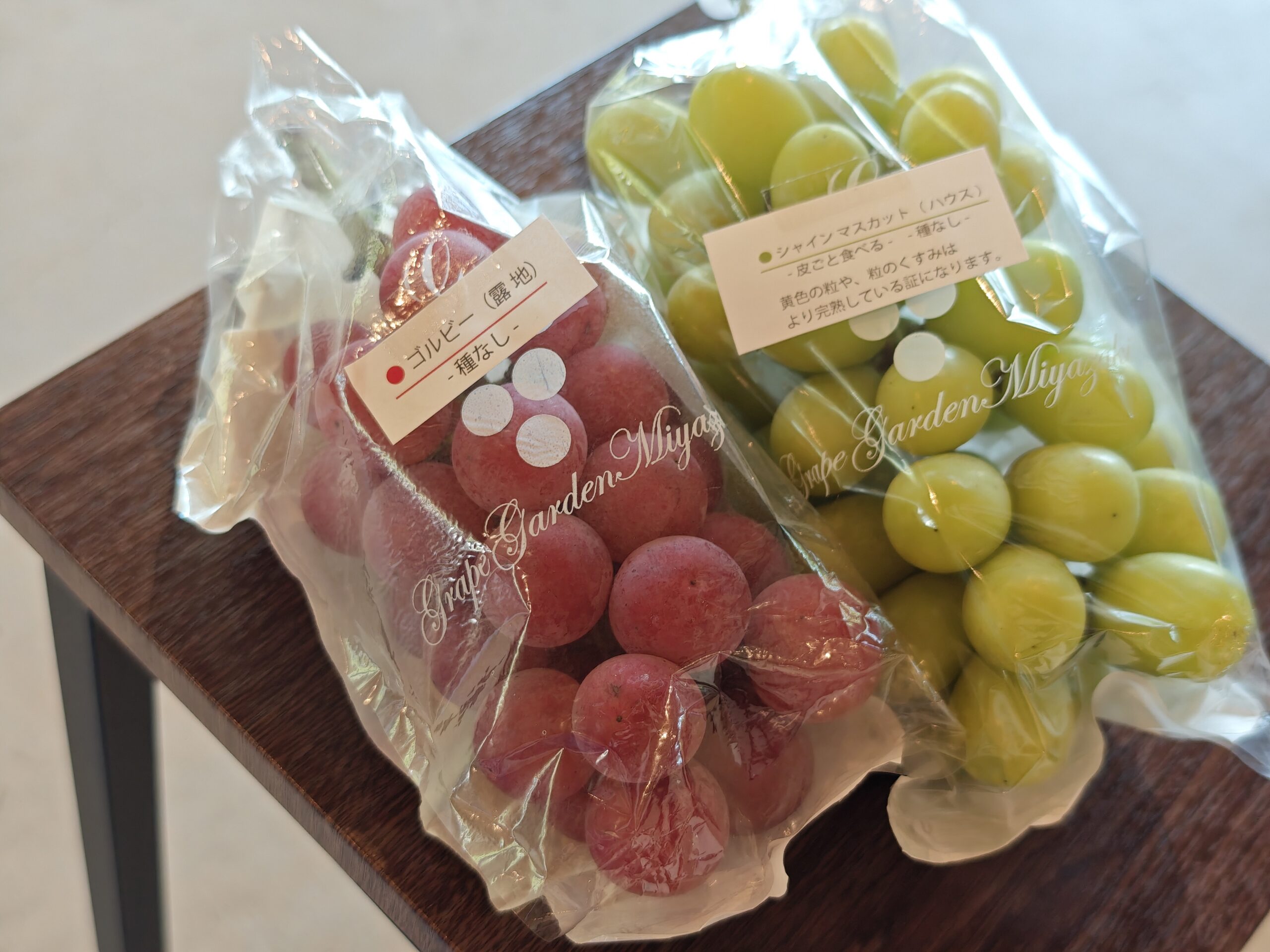 宮崎ぶどう園／砺波市】完熟ぶどう直売＆ジュース・アイスが人気