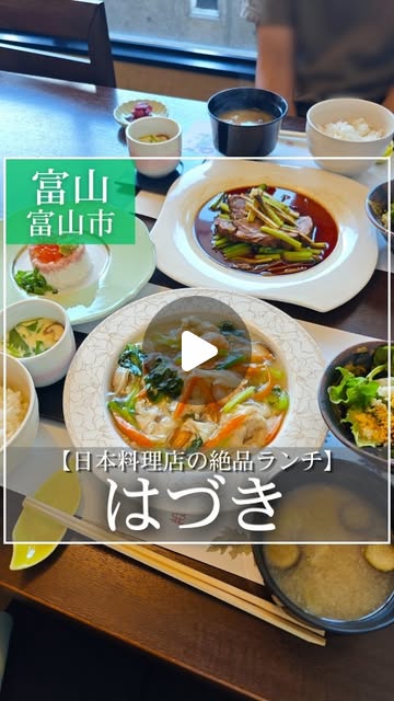 Instagramのリール動画（2026/09/03）