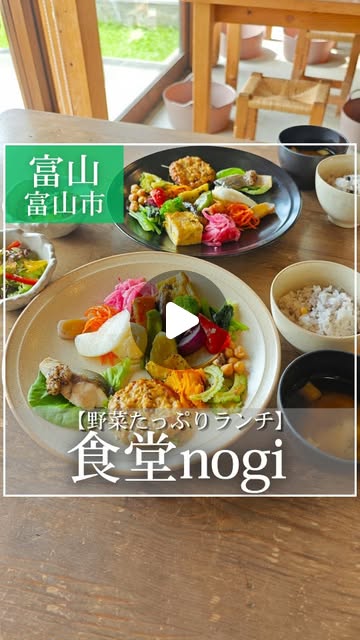 Instagramのリール動画（2026/09/12）