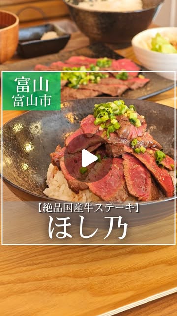 Instagramのリール動画（2026/09/26）