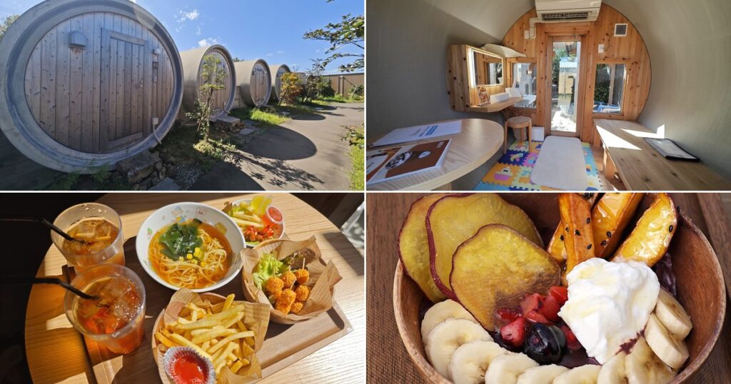 湯屋FUROBAKKAの家族風呂とまきば食堂のキッズメニュー・アサイーボウル