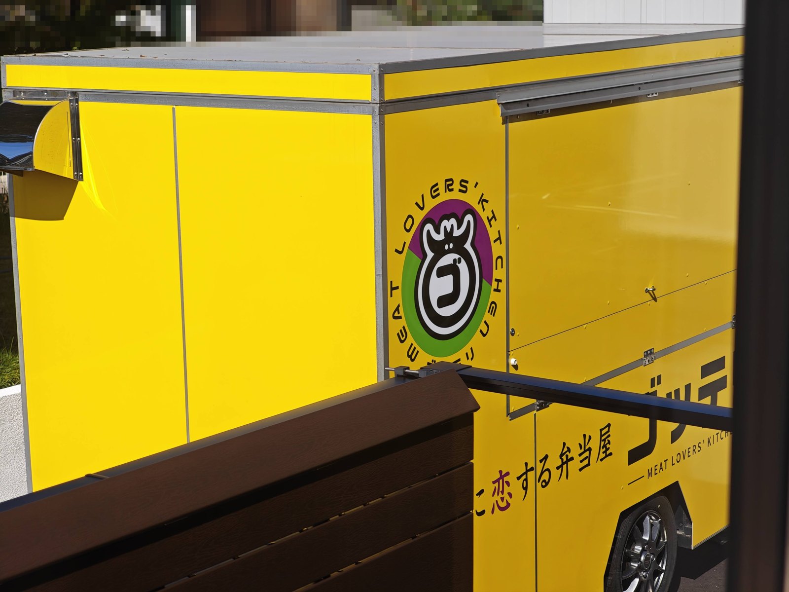 ゴッテリの黄色いキッチンカー