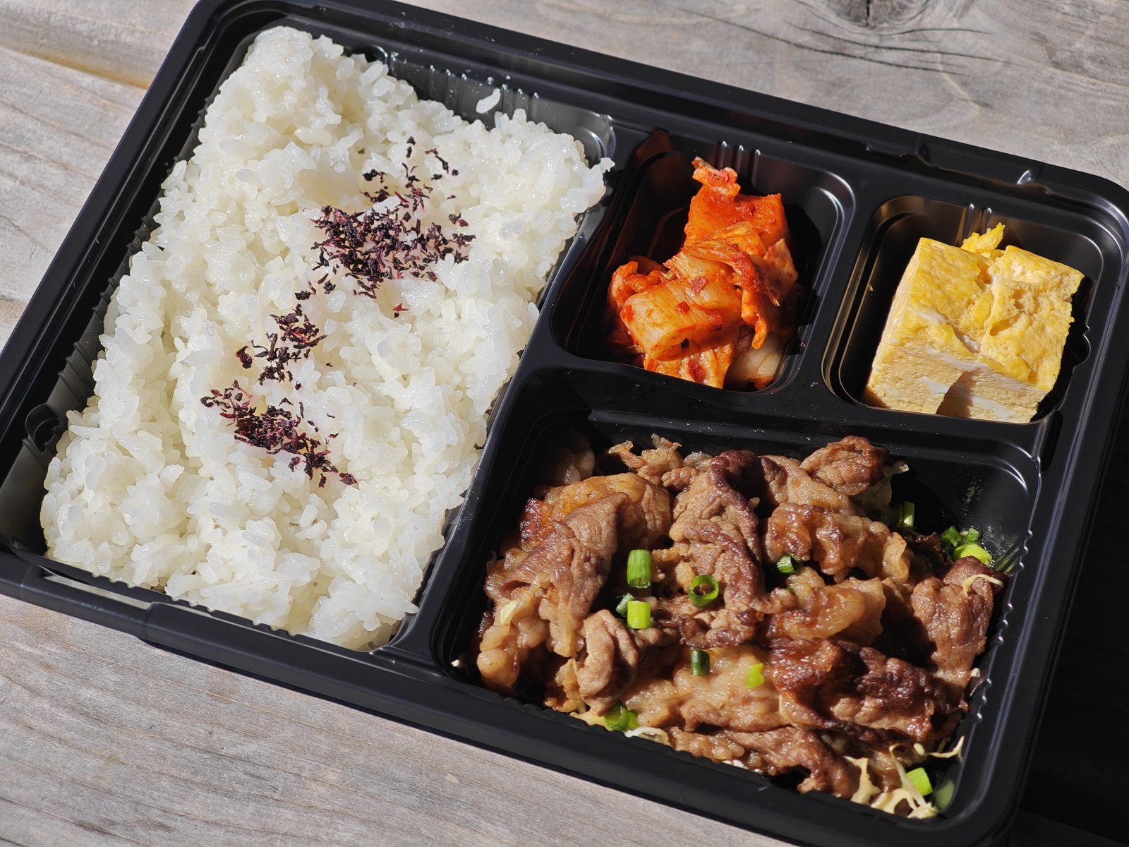 黒毛和牛焼肉弁当