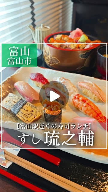 Instagramのリール動画(2026/09/30)