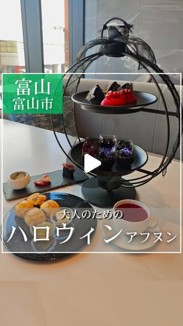 Instagramのリール動画(2026/10/02)