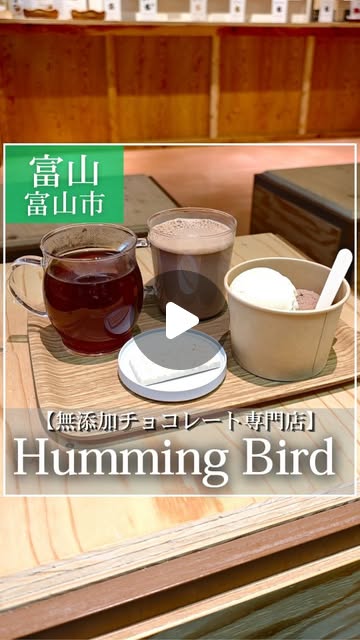 Instagramのリール動画（2026/10/04）