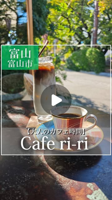 Instagramのリール動画（2026/10/10）