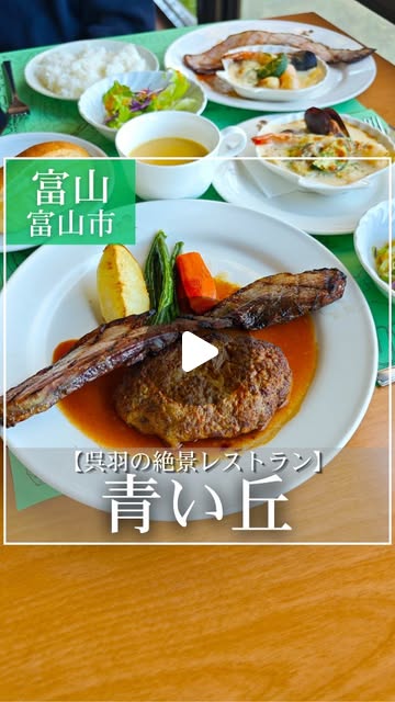 Instagramのリール動画（2026/10/18）