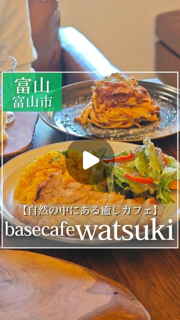 Instagramのリール動画（2026/10/22）